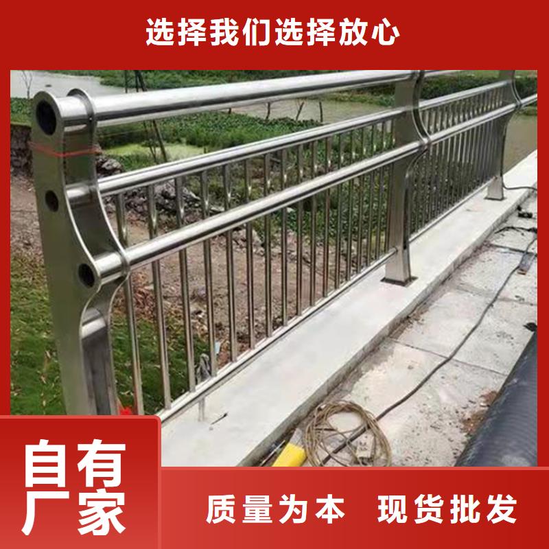 防撞桥梁护栏品质过关专业的生产厂家