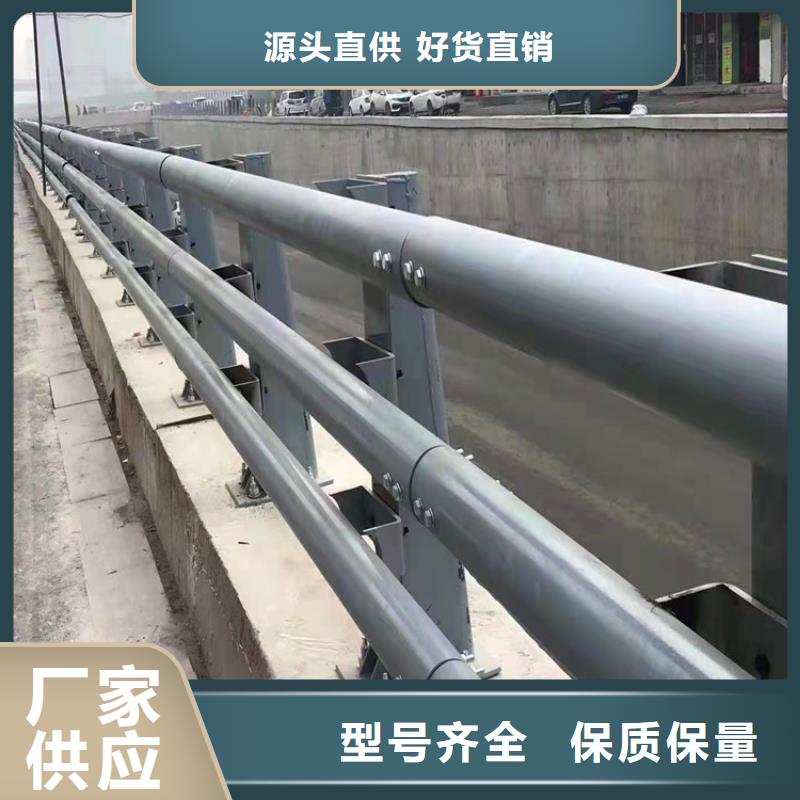 不锈钢桥梁护栏厂直销价格当地生产厂家