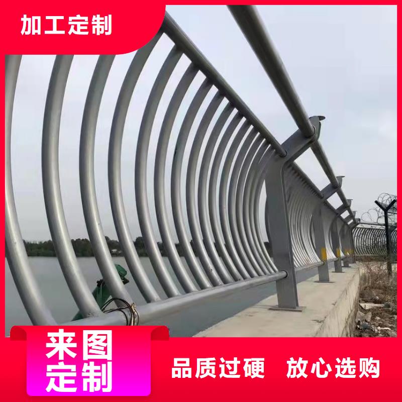 桥梁不锈钢防撞栏杆欢迎来电精工打造
