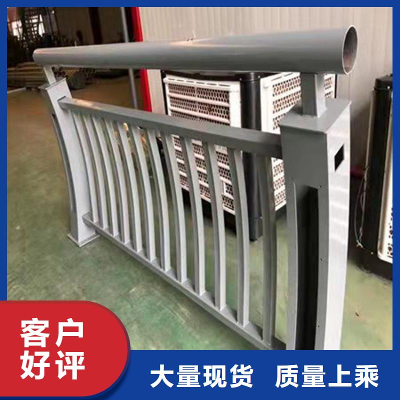 桥梁护栏防撞等级标准放心购买专业按需定制