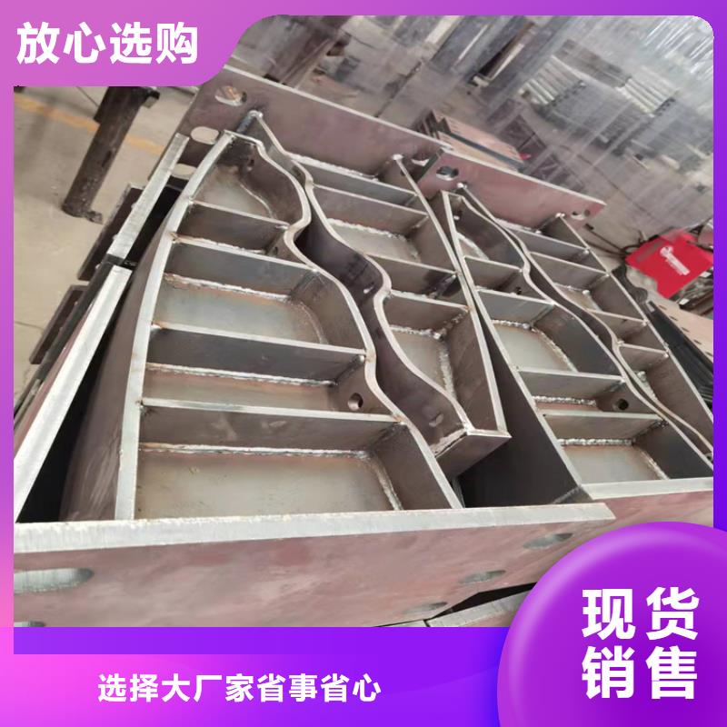 立柱防撞护栏类型现货直供精工制作