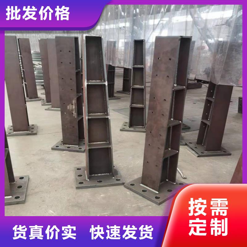 桥梁防撞护栏伸缩缝设置规范质量优同城货源