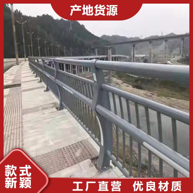 桥梁防撞护栏图集来厂考察支持定制