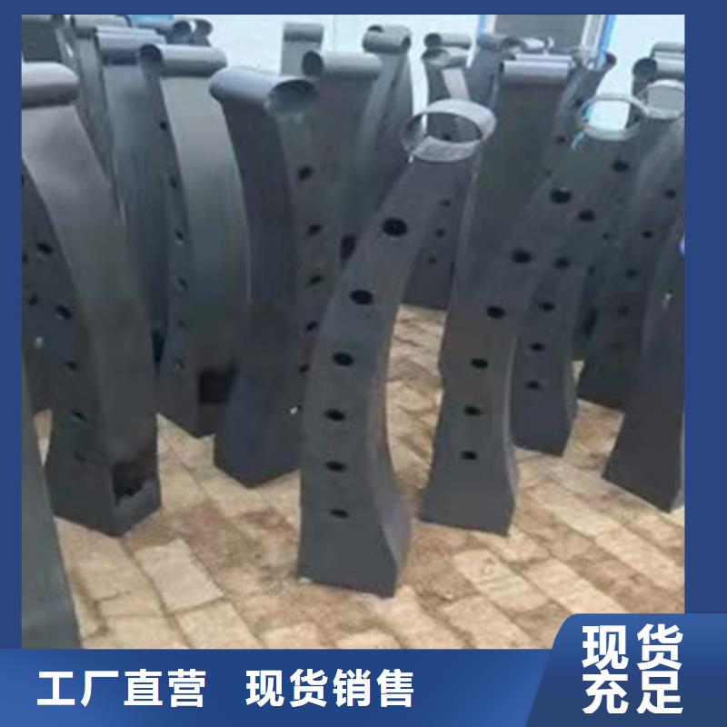 立柱防撞护栏类型公司价格实惠工厂直供