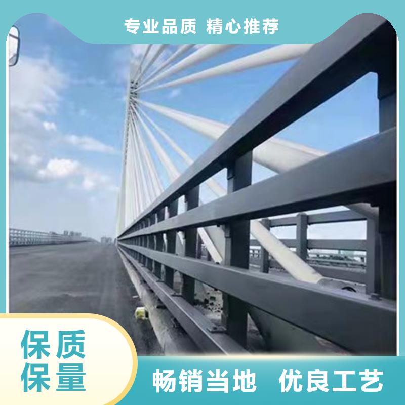 防撞桥梁护栏立柱定制多重优惠源头厂源头货