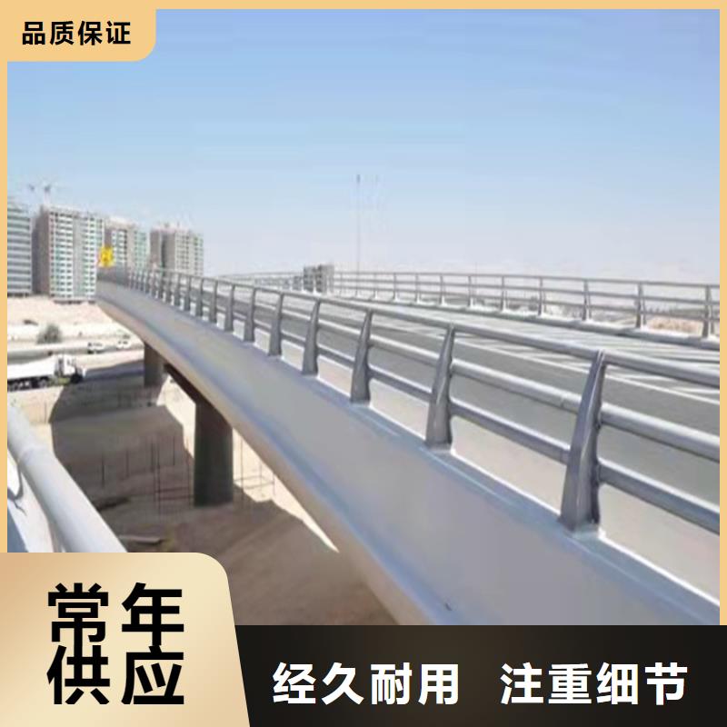 加工橋梁護(hù)欄防撞立柱本地廠家商家直供