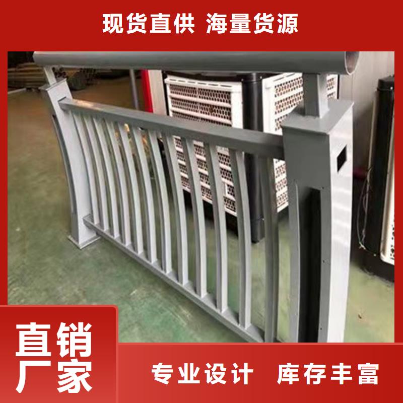 桥梁防撞护栏模板安装视频质优价廉热销产品