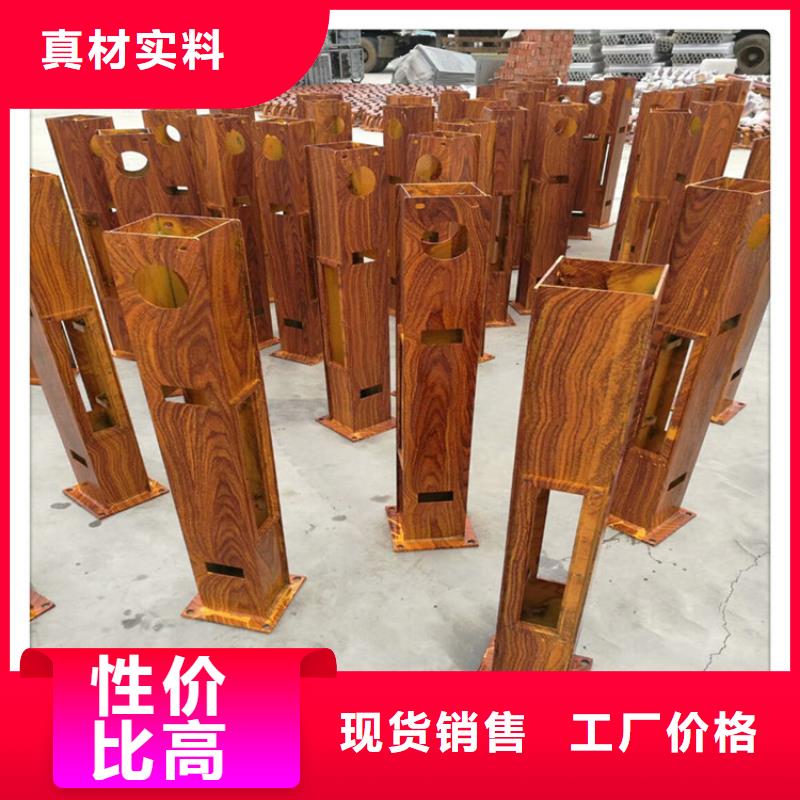 立柱防撞護(hù)欄類型實(shí)力雄厚實(shí)力優(yōu)品
