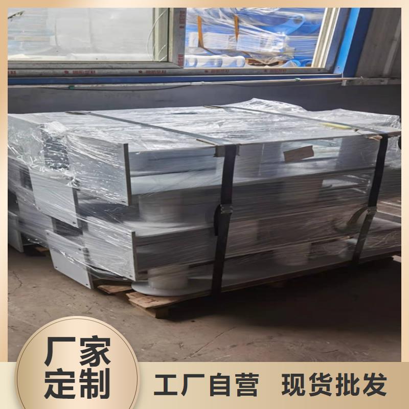 防撞護(hù)欄鋼立柱近期行情用心制造