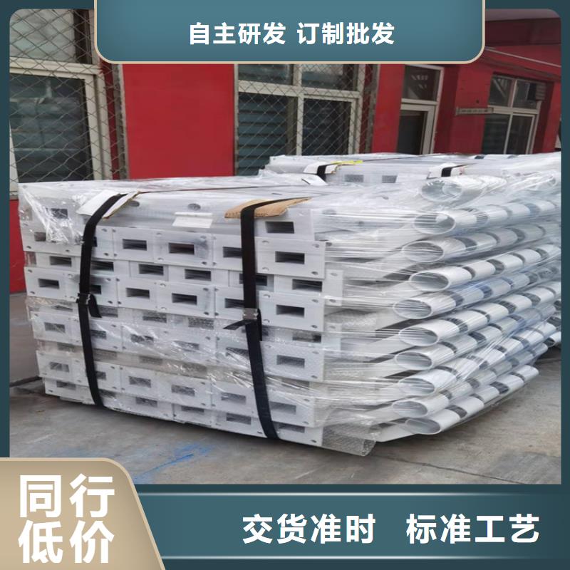 立柱防撞护栏类型现货报价品质信得过