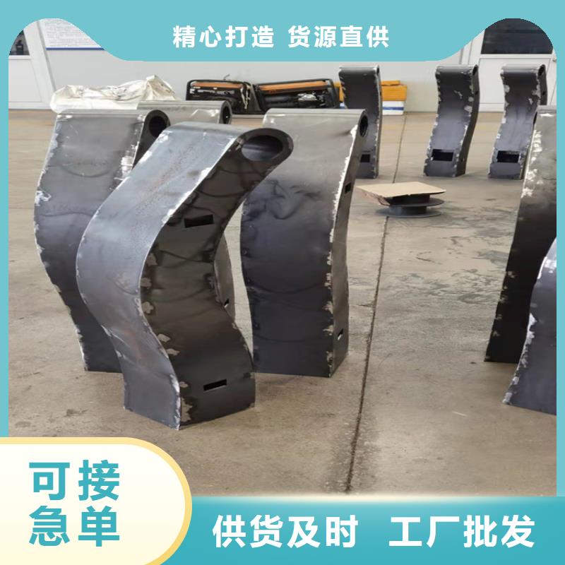 河道景觀護(hù)欄廠家歡迎電詢附近服務(wù)商
