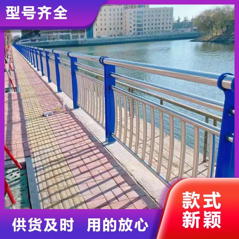 河道景观护栏多少钱定制一件也发货