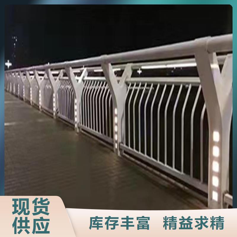 河道景观护栏图片质量可靠精工制作