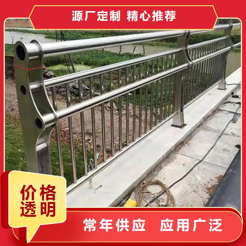 河道景观护栏安装厂家供应产品细节参数