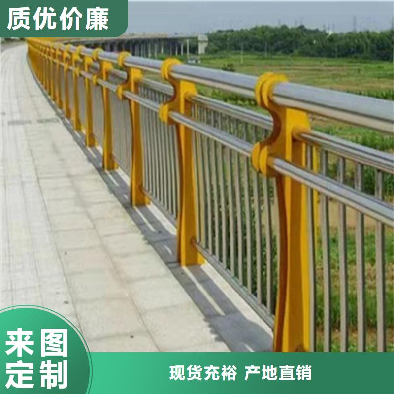 不锈钢复合管河道景观护栏【修饰词让客户买的放心