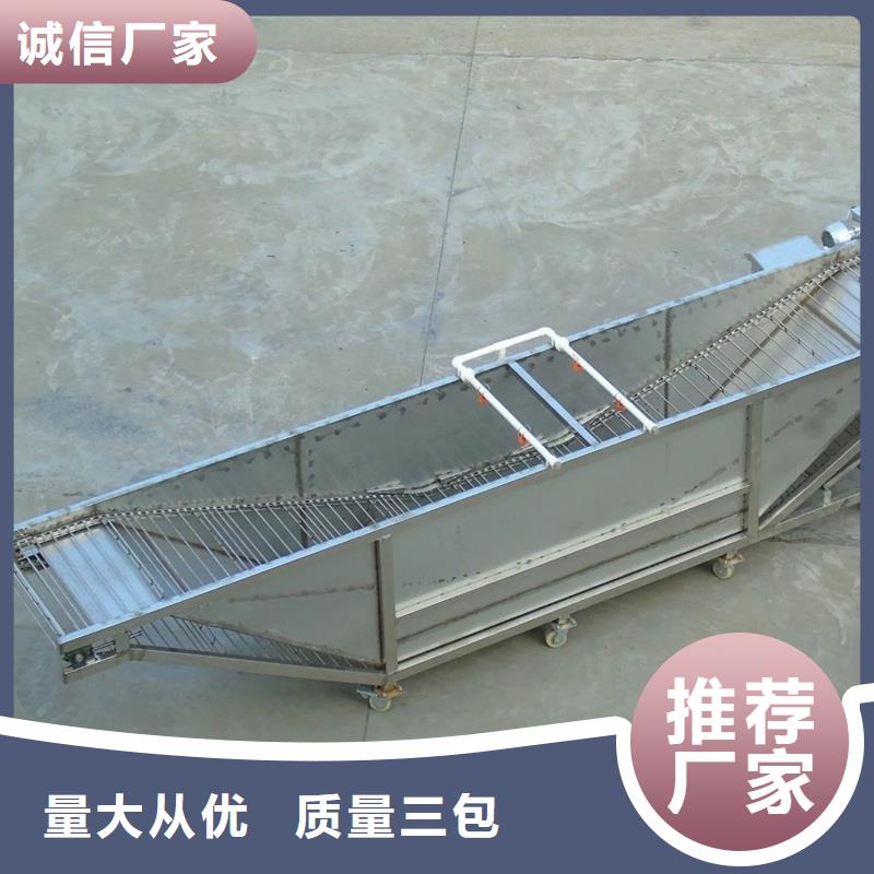 网带输送机价格全国配送同城供应商
