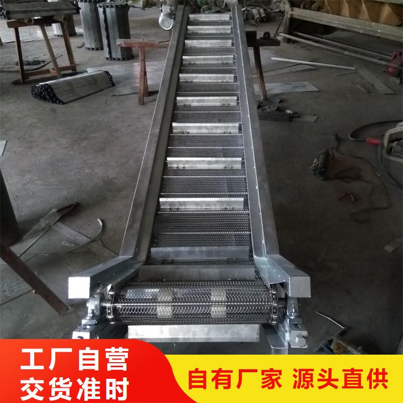 不锈钢输送机源头厂家生产公司实力工厂