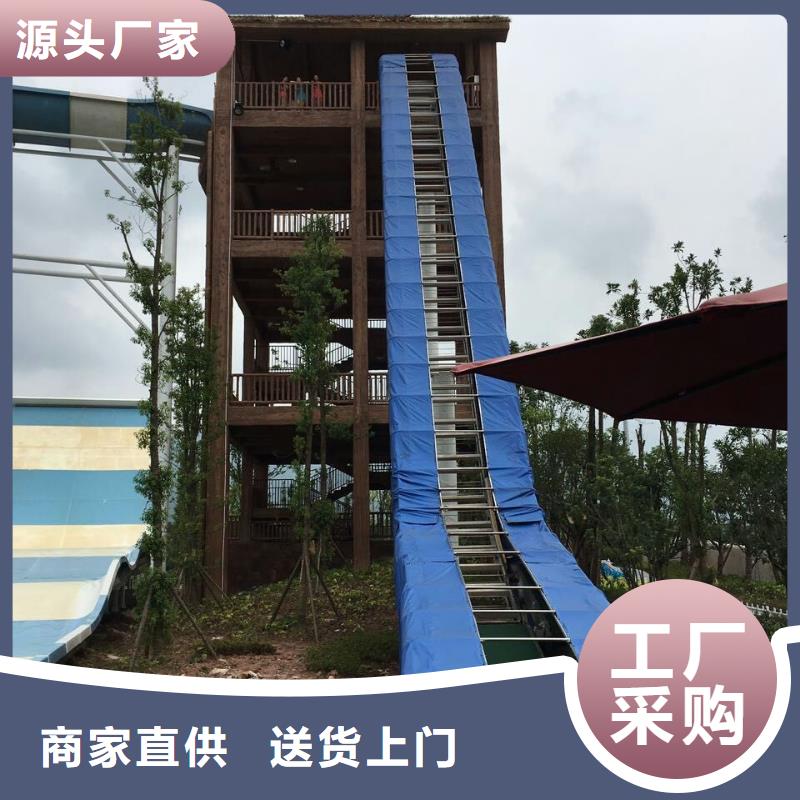 大喇叭滑梯皮筏机直供厂家当地制造商