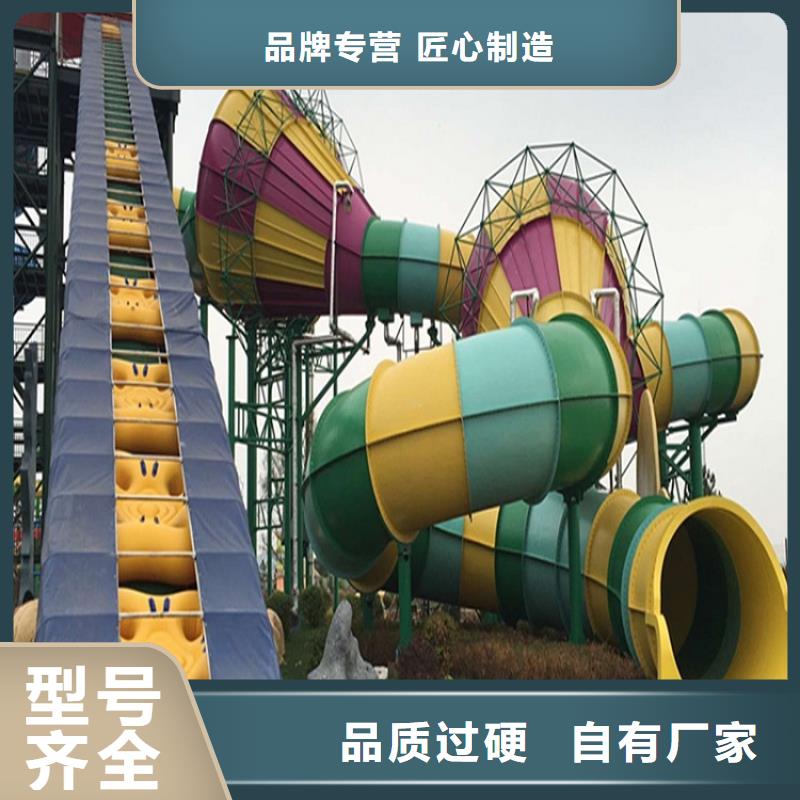 大喇叭滑梯皮筏機(jī)在線報(bào)價(jià)本地廠家