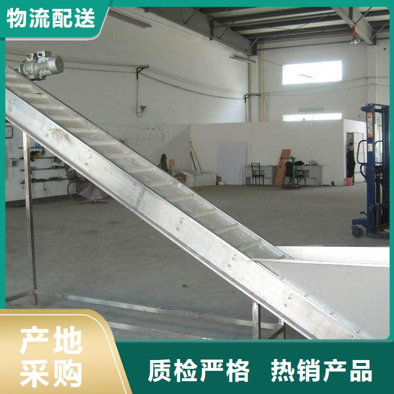 传送带生产厂家生产公司每个细节都严格把关