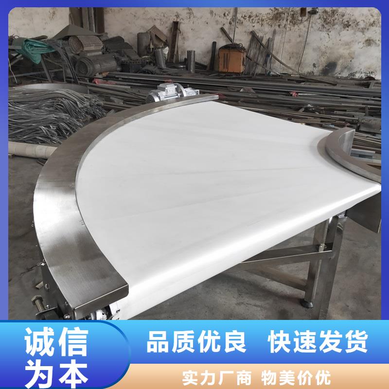 小型移动式皮带输送机公司产地厂家直销值得选择