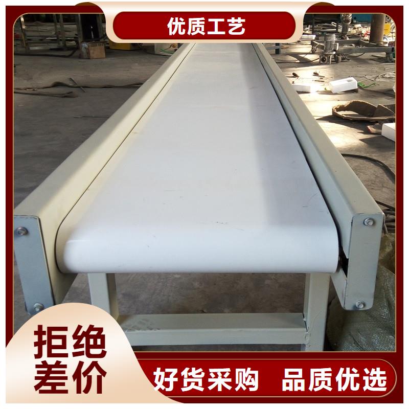 o型皮带输送机诚信企业打造行业品质