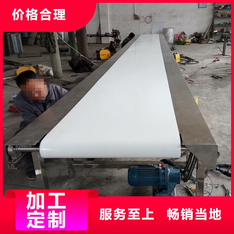 扬州全封闭皮带输送机价格