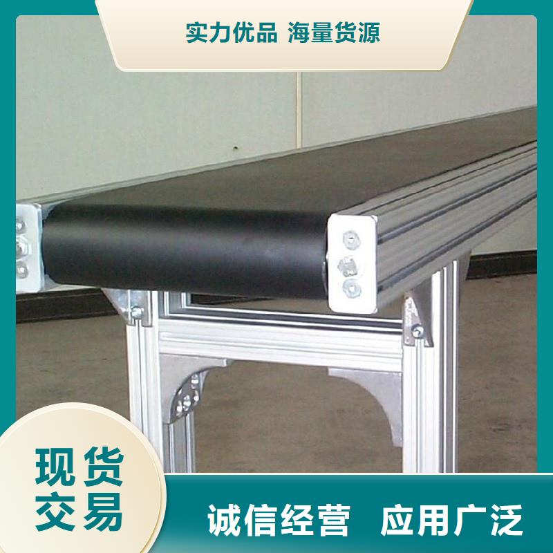 可伸縮皮帶輸送機(jī)機(jī)構(gòu)源頭廠家產(chǎn)地本地供應(yīng)商