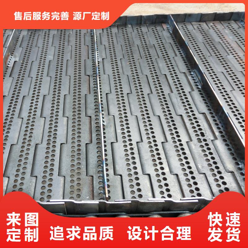 鏈板式輸送機(jī)供應(yīng)商廠家海量現(xiàn)貨直銷