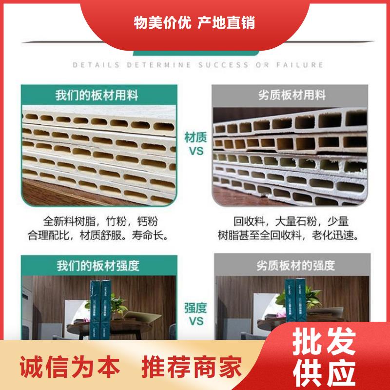厂家直销墙板厂家规格齐全工厂价格