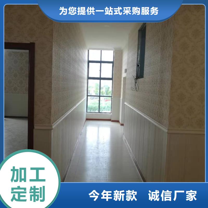 防火竹木纤维墙板全网价同城生产厂家