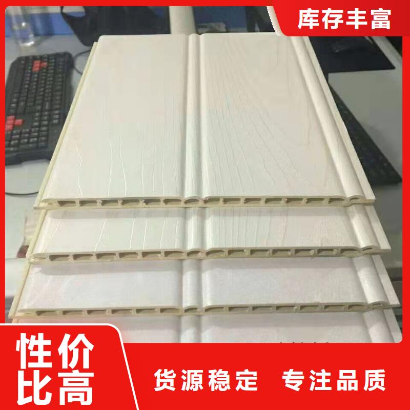 包头批发竹纤维墙板来图来样定制
