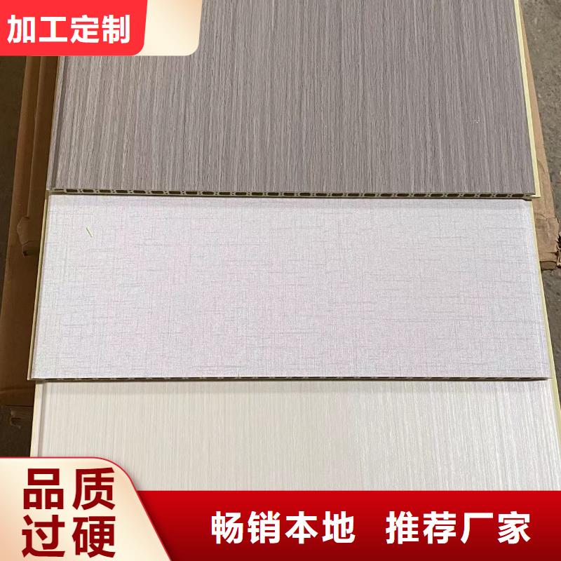 實(shí)惠的墻板質(zhì)量嚴(yán)格把控同行低價