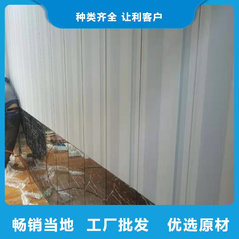 质优价廉的零甲醛护墙板销售厂家支持拿样