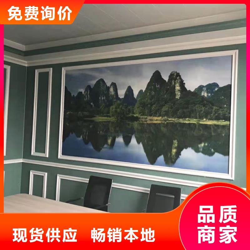 竹纤维墙板供货速度快原厂制造