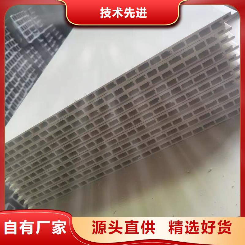 防火墙板厂家报价诚信为本