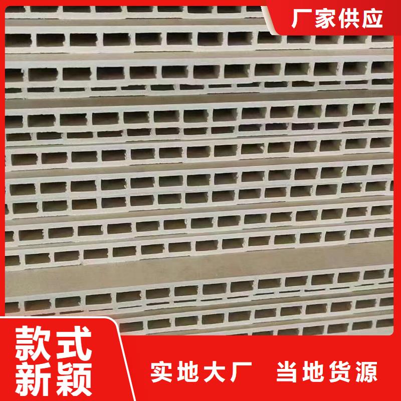 包头批发竹纤维墙板来图来样定制