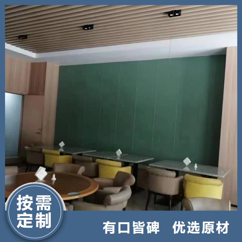 木飾面方木快捷的物流配送同城制造商