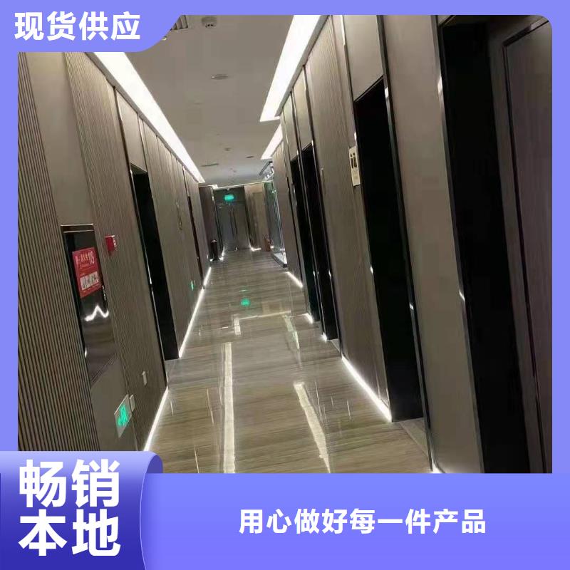 賣PET木飾面的基地用心細(xì)節(jié)
