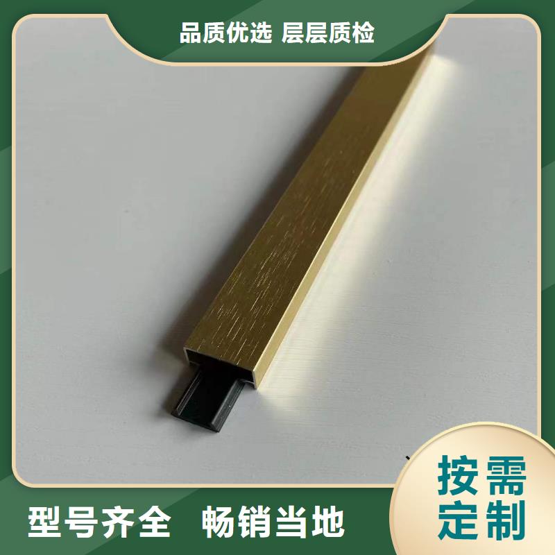 一手供应木饰面口碑好为您精心挑选