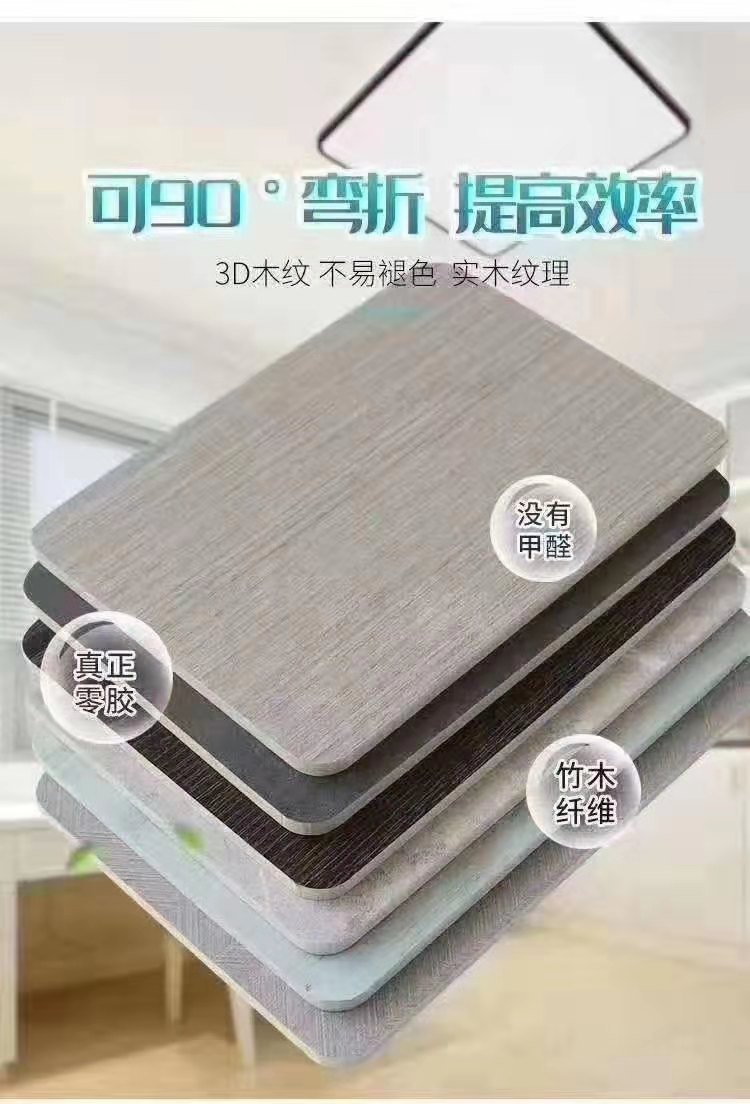 采购受好评的木饰面必看-质量优卓越品质保障
