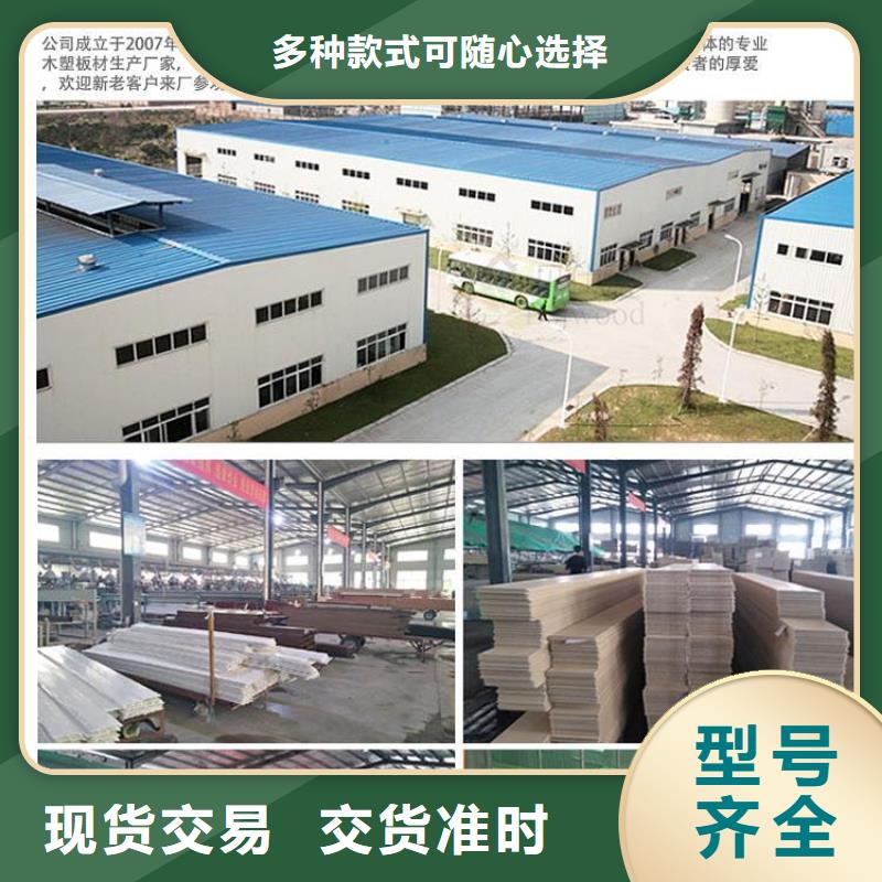 批發(fā)快裝木飾面_精選廠家高性價比