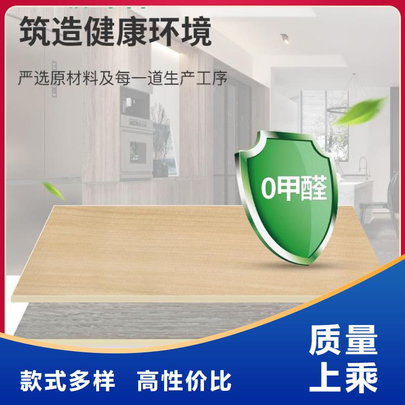 【木饰面价格实惠】24小时下单发货