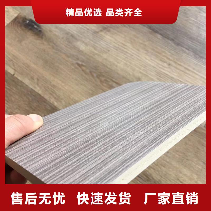 环保木饰面应用广泛同城厂家