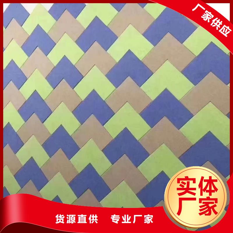 批发优质的聚酯纤维吸音板_诚信厂家当地厂家