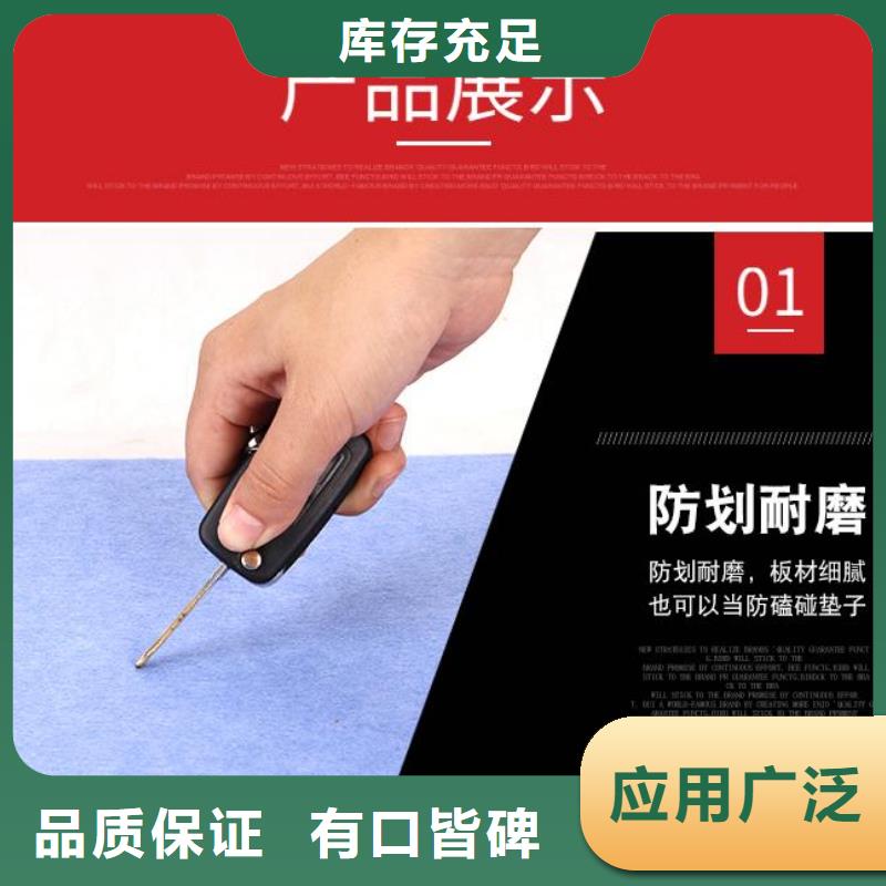厂家直供聚酯纤维吸音板实体大厂可放心采购卓越品质保障