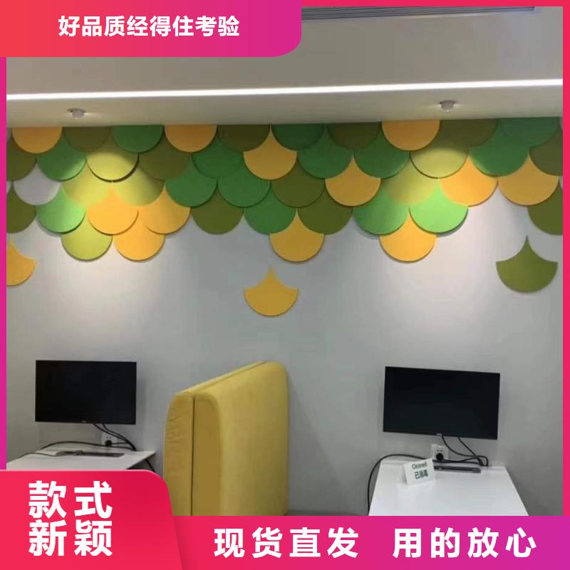 聚酯纤维吸音板墙板应用范围广泛支持批发零售
