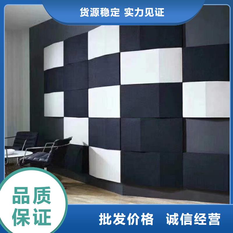 销售快装吸音板的本地厂家当地服务商