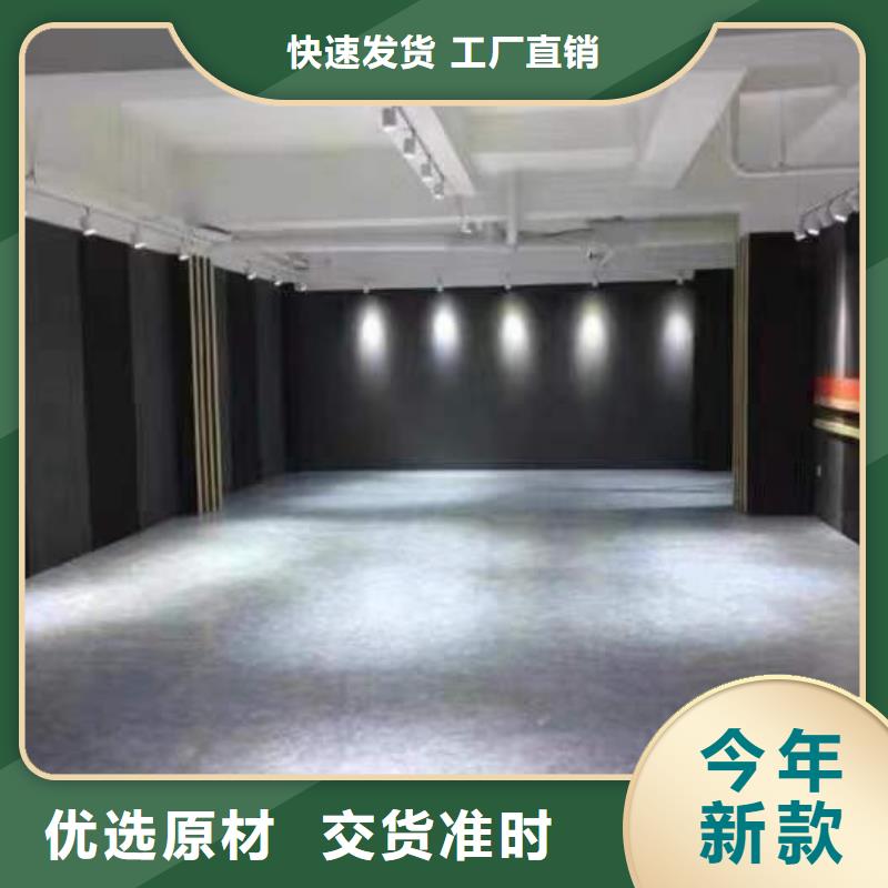 供應(yīng)批發(fā)防潮聚酯纖維吸音板-省心優(yōu)良工藝