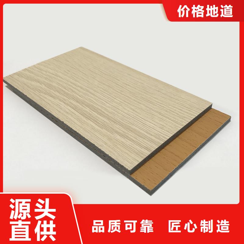 满意的陶铝吸音板期待您的咨询一站式服务